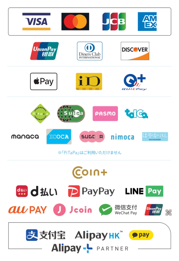 ロゴマークVISA,Mastercard,JCB,AmericanExpress,Diners,DISCOVER,JCB PREMO,PayPay